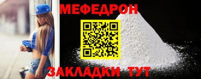 ПСИЛОЦИБИНОВЫЕ ГРИБЫ Канаш
