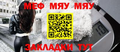 ПСИЛОЦИБИНОВЫЕ ГРИБЫ Канаш