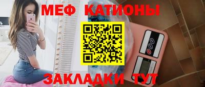 MDMA Кинель