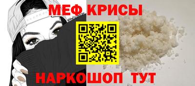 наркотики Кимры