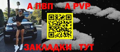 MDMA Кинель