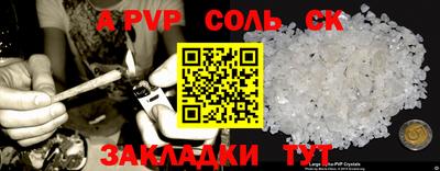 ПСИЛОЦИБИНОВЫЕ ГРИБЫ Канаш