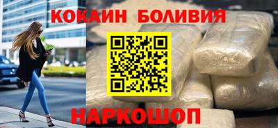 наркотики Кимры