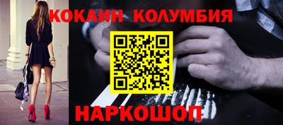 ПСИЛОЦИБИНОВЫЕ ГРИБЫ Канаш