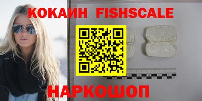 MDMA Кинель