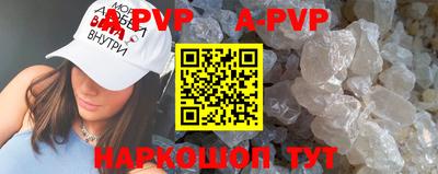 mdma Кингисепп
