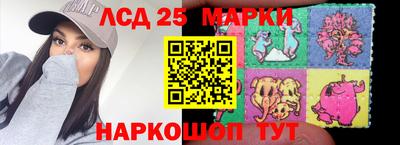 MDMA Кинель
