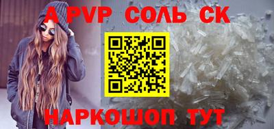 наркотики Кимры
