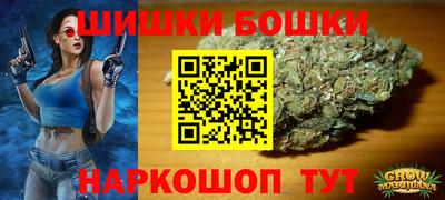 mdma Кингисепп