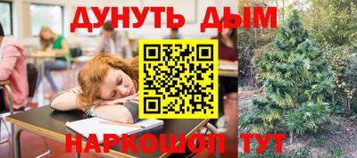 бутик Кандалакша
