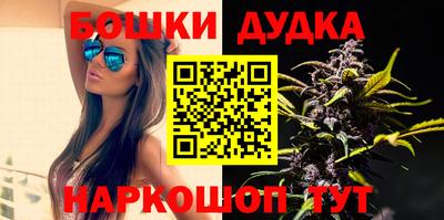 ПСИЛОЦИБИНОВЫЕ ГРИБЫ Канаш