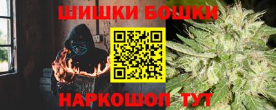 ПСИЛОЦИБИНОВЫЕ ГРИБЫ Канаш