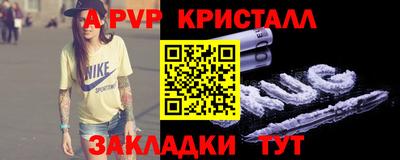 mdma Кингисепп