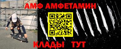 mdma Кингисепп