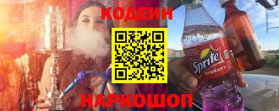 ПСИЛОЦИБИНОВЫЕ ГРИБЫ Канаш