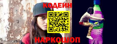 наркотики Кимры