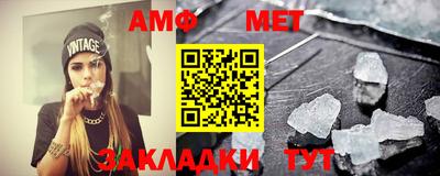 mdma Кингисепп