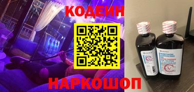 MDMA Кинель
