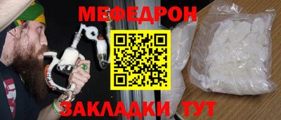 ПСИЛОЦИБИНОВЫЕ ГРИБЫ Канаш
