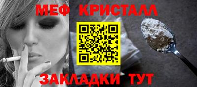 ПСИЛОЦИБИНОВЫЕ ГРИБЫ Канаш