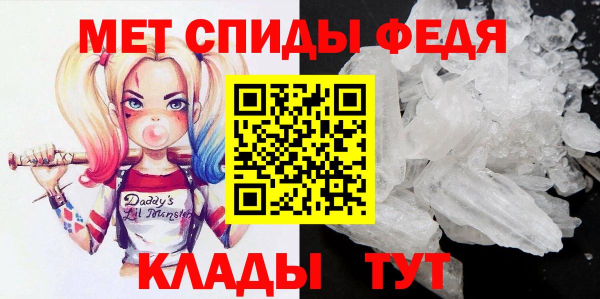 Лесозаводск  ГАШИШ  Наркошоп  КОКАИН  Вход с VPN  Конопля  МЕФ кристаллы 